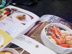 -将太无二·北美传奇寿司(荟聚购物中心西红门店)