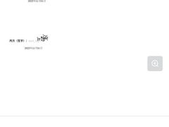 -壹好友家政(双碑店)