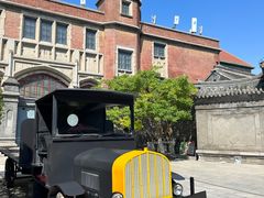 -张学良旧居陈列馆