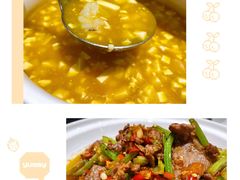 辣椒炒肉-兰湘子·湘菜小炒(崂山丽达店)