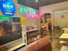-虾吃虾涮(宋家庄店)