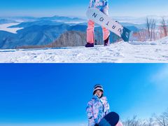 -中旅松花湖滑雪场