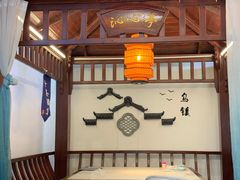-乌记大厨餐厅