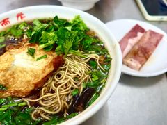 -老赵面店(大西路店)