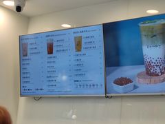 -KOI Thé(力宝广场店)