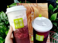 -奈雪的茶(苏宁广场店)