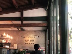 -zarah(鼓楼店)