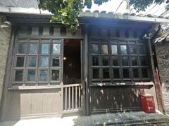 -朱自清故居