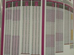 -吉隆坡国际机场