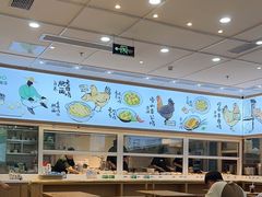 -老乡鸡(西岸凤巢店)