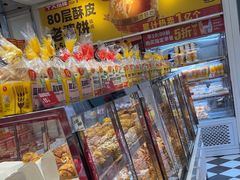 -味多美蛋糕(梨园店)