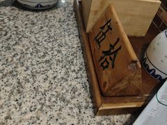 -济南恒隆广场