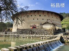 -福建土楼(南靖)景区