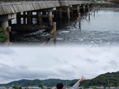 -中村藤吉(平等院店 )