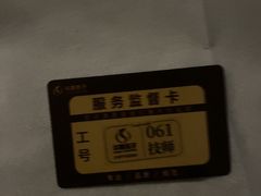 -华夏良子·足道SPA艾灸(金皇大厦店)