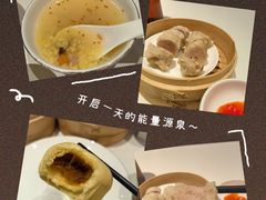 -闽海肴(北辰荟店)