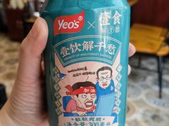 -大吉利·潮汕鲜牛肉火锅(西安店)