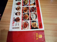 -宏状元现熬粥·京味菜(三里河店)