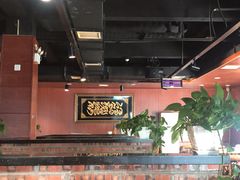 大堂-義聚德·清真铜锅涮羊肉·烧烤(河东店)