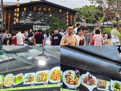 -大笑饭堂(甲子桥店)