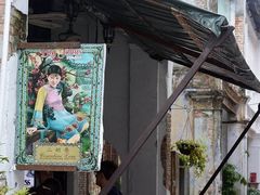 -槟城街头艺术街区