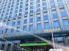 -内蒙古驻京办餐厅