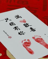 点击看大图 -安丽国际月子会所