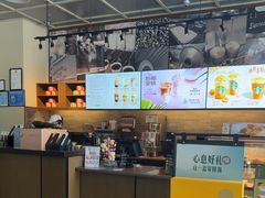 -星巴克(深圳世界金融中心店)