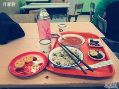 -做了不起的80后