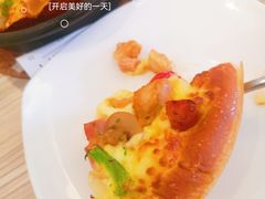 -必胜客(国展店)
