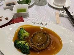 -阿一鲍鱼·20年匠心传承(天河北旗舰店)