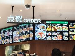 -魏家凉皮(博水商务大厦店)