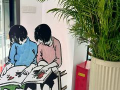 -西湖区图书馆(古墩路)