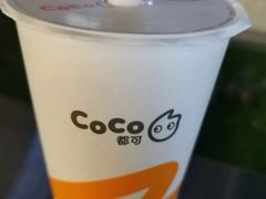摇摇凤梨可乐达-CoCo都可(昆百大店)