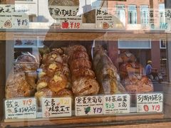 -Juicy Bakery(大学路店)