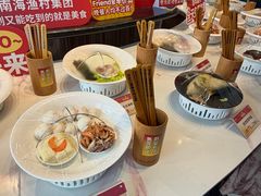 -南海渔村·空中一号
