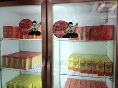 -龍歌自助小火锅(市南金茂湾店)