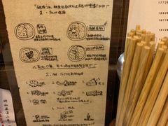 菜单-金龙咖喱