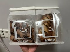 -分子跳动鲜活面包(五一大道店)