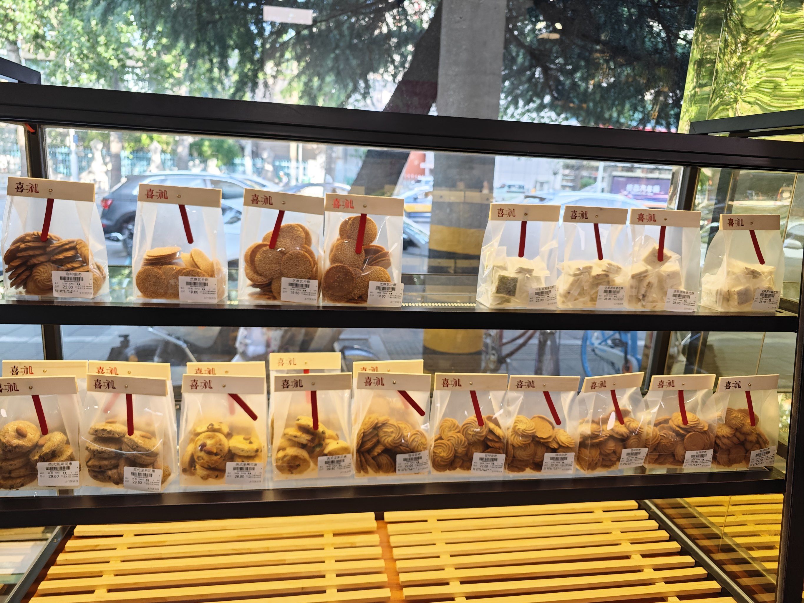 太行国宾馆外卖城