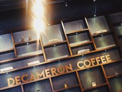 -DECAMERON十日谈(卓悦汇店)