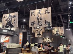 -张翻越·川渝冒菜·武汉黑鸭煲(城北万象城店)