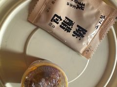 -雁滩白记·兰州牛肉面