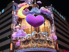 -黄兴南路步行商业街