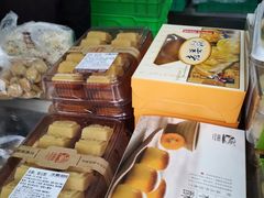 -闻酥园(水碾河路店)