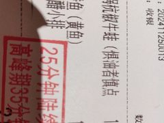 -桂满陇·景观餐厅(新世界店)