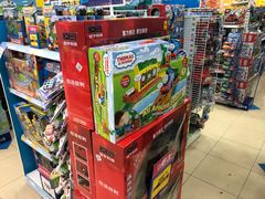 -TOYSRUS玩具反斗城(无锡荟聚购物中心店)