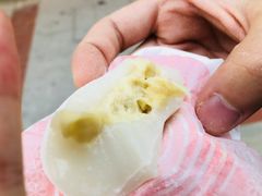 榴莲糯米糍-澳门长洲糯米糍(柯打苏沙街店)