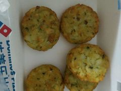 -达美乐比萨(江月路店)
