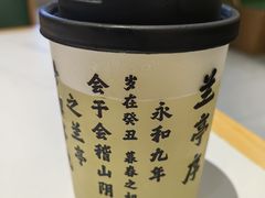 -福巷湘食小馆·猛火现炒(上海首店)